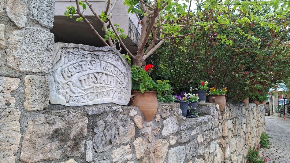 Afytos, Chalkidiki, Griechenland